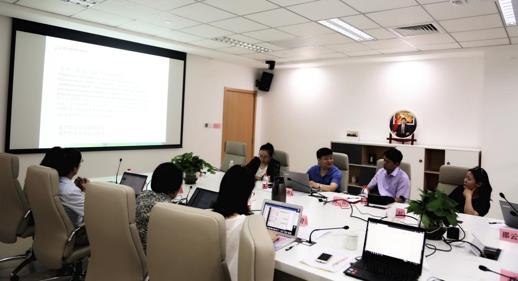 語(yǔ)言資源高精尖創(chuàng)新中心召開(kāi)俄漢機(jī)器翻譯咨詢會(huì)，聚焦經(jīng)貿(mào)領(lǐng)域應(yīng)用