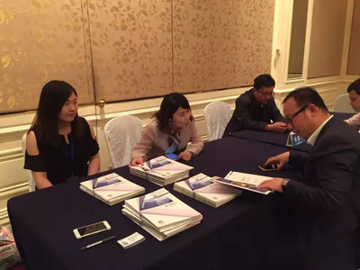 瑞豐德永亮相首屆吉港澳經(jīng)貿(mào)文化交流洽談會(huì)，共探經(jīng)濟(jì)新機(jī)遇